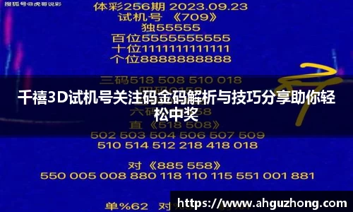 完美体育365