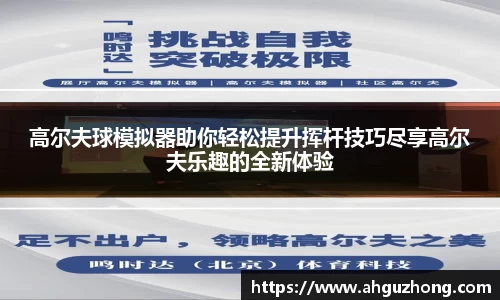 完美体育365平台官网