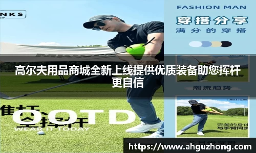 完美体育365平台官网