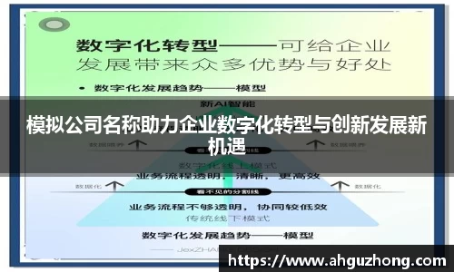 365完美体育