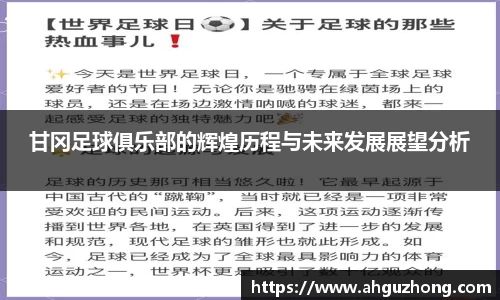 完美体育365平台官网