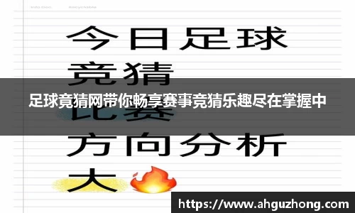 365完美体育