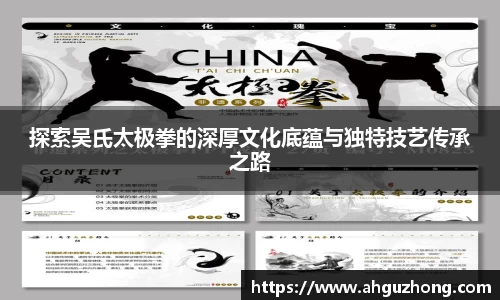 完美体育365