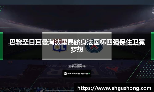 完美体育365平台官网