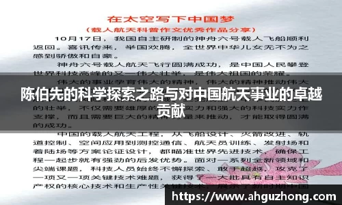 365完美体育