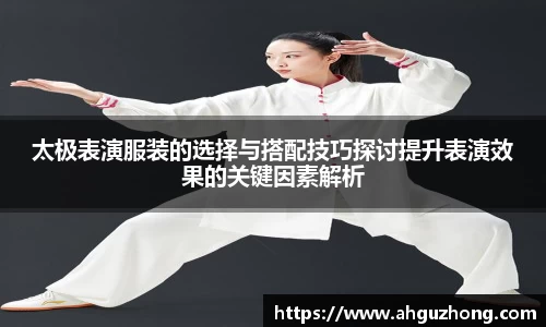 365完美体育