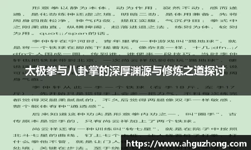 完美体育365