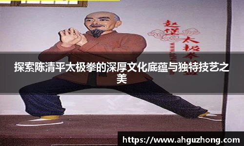 完美体育365平台官网