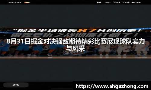 完美体育365平台官网