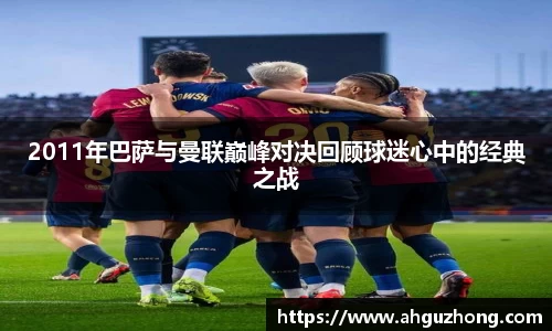 完美体育365平台官网