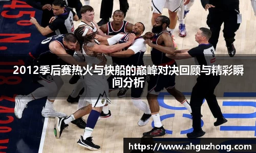 完美体育365平台官网