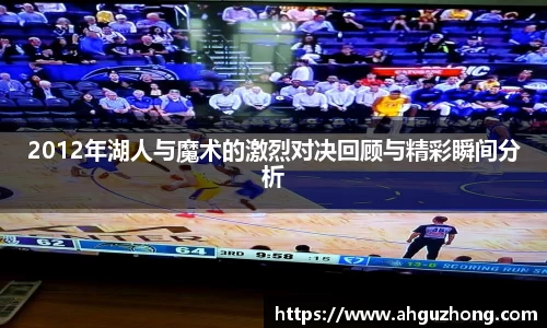 365完美体育