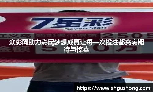 完美体育365平台官网