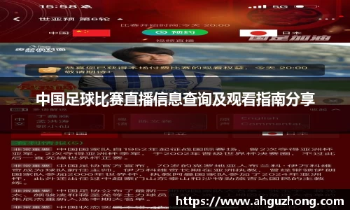 完美体育365