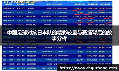 365完美体育