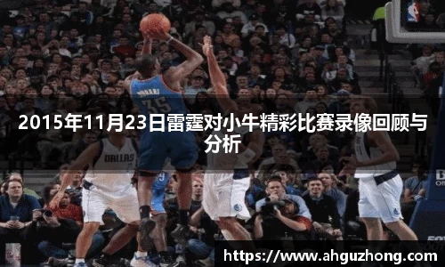 完美体育365平台官网